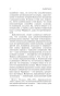 Кризис-человека-PRIMESbooks3.webp
