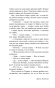 Старик-и-море-Зеленые-холмы-Африки-PRIMESbooks3.webp