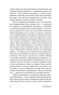 Бунтующий-человек-Миф-о-Сизифе-PRIMESbooks4.webp