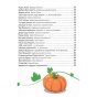 Читаємо-та-зростаємо-PRIMESbooks3.webp