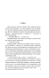 Бремя-страстей-человеческих-PRIMESbooks2.webp