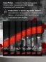 Связанные-любовью-PRIMESbooks4.webp