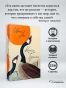 Книга-Гусыни-PRIMESbooks3.webp