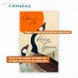 Книга-Гусыни-PRIMESbooks4.webp