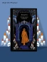 Вендетта-История-одного-позабытого-Подарочное-издание-PRIMESbooks2.webp