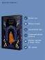 Вендетта-История-одного-позабытого-Подарочное-издание-PRIMESbooks3.webp