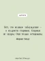 Прощай-оружие!-PRIMESbooks3.webp