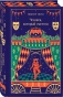 Человек-который-смеется-Подарочное-издание-PRIMESbooks.webp