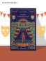 Человек-который-смеется-Подарочное-издание-PRIMESbooks2.webp