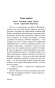 Замок-PRIMESbooks2.webp