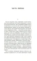 Воскресение-PRIMESbooks2.webp