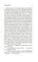 Воскресение-PRIMESbooks4.webp