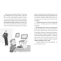 Комісар-Яблучко-і-таємні-агенти-PRIMESbooks4.webp