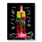 Цнота-на-потым-PRIMESbooks.webp