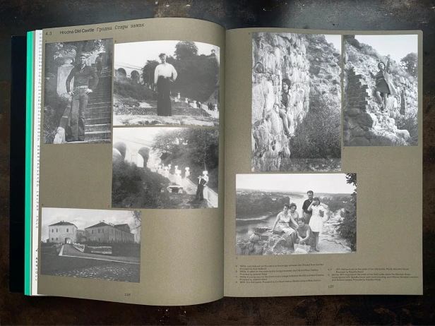 Руіны-Беларусі-PRIMESbooks3.webp