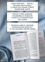 Игры-зверей-PRIMESbooks3.webp