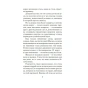 Фонтаны-под-дождем-PRIMESbooks4.webp