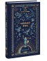 Маленький-принц-Вечные-истории-PRIMESbooks.webp