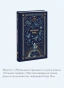 Маленький-принц-Вечные-истории-PRIMESbooks4.webp