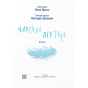 Чарівна-пір'їнка-Казки-PRIMESbooks2.webp