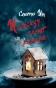 И-повсюду-тлеют-пожары-PRIMESbooks.webp