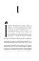 И-повсюду-тлеют-пожары-PRIMESbooks2.webp