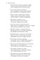 Божественная-комедия-PRIMESbooks3.jpg