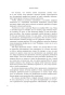 Код-ожирения-PRIMESbooks3.webp