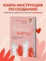 Садись-пять-Практическое-руководство-по-развитию-здоровой-самооценки-PRIMESbooks2.webp