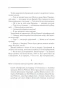 Смерть-на-Нілі-PRIMESbooks4.webp