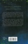 Довіра-PRIMESbooks2.jpg