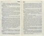 Коли-впаде-темрява-PRIMESbooks3.webp