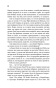 Долорес Клейборн-PRIMESbooks3.jpeg