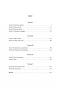 Щиголь-PRIMESbooks2.webp