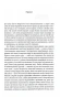 Маленький-друг-PRIMESbooks3.webp