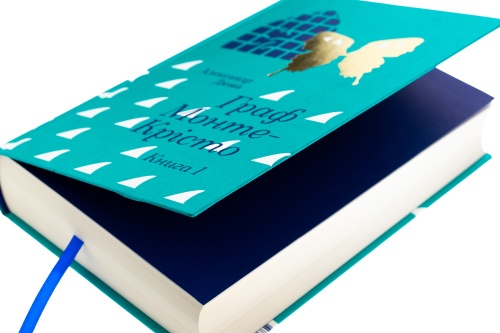 Граф-Монте-Крісто-Книга-1-PRIMESbooks2.jpg