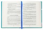 Граф-Монте-Крісто-Книга-1-PRIMESbooks4.jpg