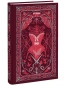 Яма-Вечные-истории-PRIMESbooks.webp
