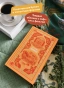 Обломов-Вечные-истории-PRIMESbooks3.webp