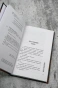 Дальше-жить-PRIMESbooks3.webp