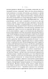 Поющие-в-терновнике-PRIMESbooks3.webp