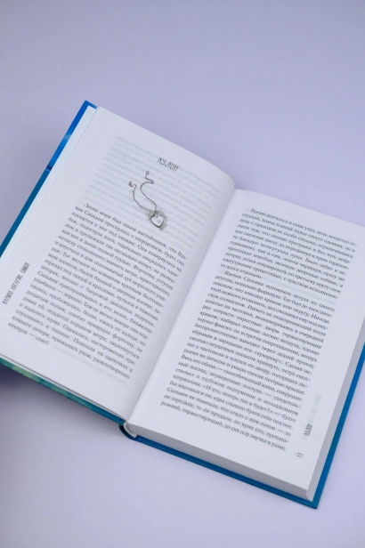 Симон-PRIMESbooks3.webp