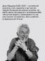 Здесь-место-нашей-встречи-PRIMESbooks3.webp
