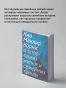 Корни-о-сплетеньях-жизни-и-семейных-тайнах-PRIMESbooks2.webp