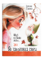 Жыў-на-свеце-гном-або-Як-заводзяцца-сябры-PRIMESbooks.png