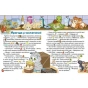 Країна-казок-PRIMESbooks3.webp