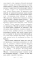 Апошняе-каханне-князя-Міндоўга-PRIMESbooks4.jpg