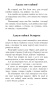 Сіняя-світа-Казкі-легенды-паданніі-PRIMESbooks2.jpg