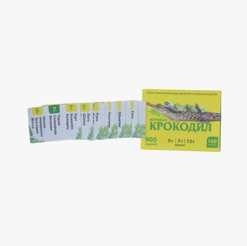 Настольная-игра-Крокодил-PRIMESbooks2.jpg