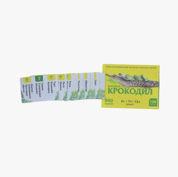 Настольная-игра-Крокодил-PRIMESbooks2.jpg